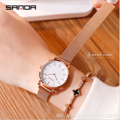 SANDA 255 New Watch Stainless Steel Douyin The Same Starry Female Watches Iron Iron Ladies Magnetic Watch